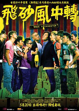 亚洲综合图色40p