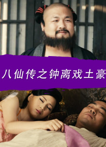 淫性网站